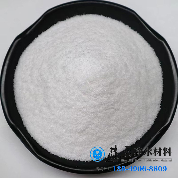 添加聚丙烯酰胺絮凝劑進行浮選能夠提高精煤的產(chǎn)出率.jpg 添加聚丙烯酰胺絮凝劑進行浮選能夠提高精煤的產(chǎn)出率.jpg