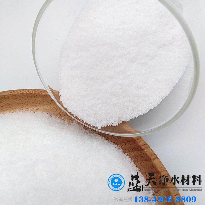 聚丙烯酰胺聚合用的引發(fā)劑具備的特點(diǎn)是什么.jpg 聚丙烯酰胺聚合用的引發(fā)劑具備的特點(diǎn)是什么.jpg