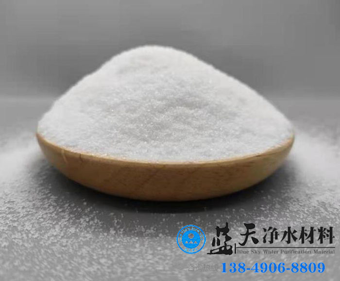 聚丙烯酰胺聚合用的引發(fā)劑具備的特點(diǎn)是什么.jpg 聚丙烯酰胺聚合用的引發(fā)劑具備的特點(diǎn)是什么.jpg